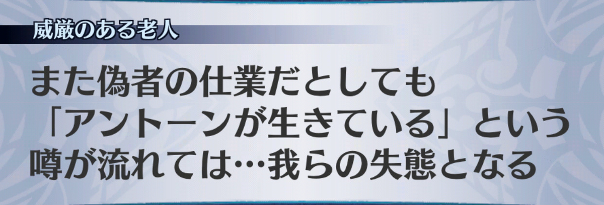 f:id:seisyuu:20190705174733j:plain