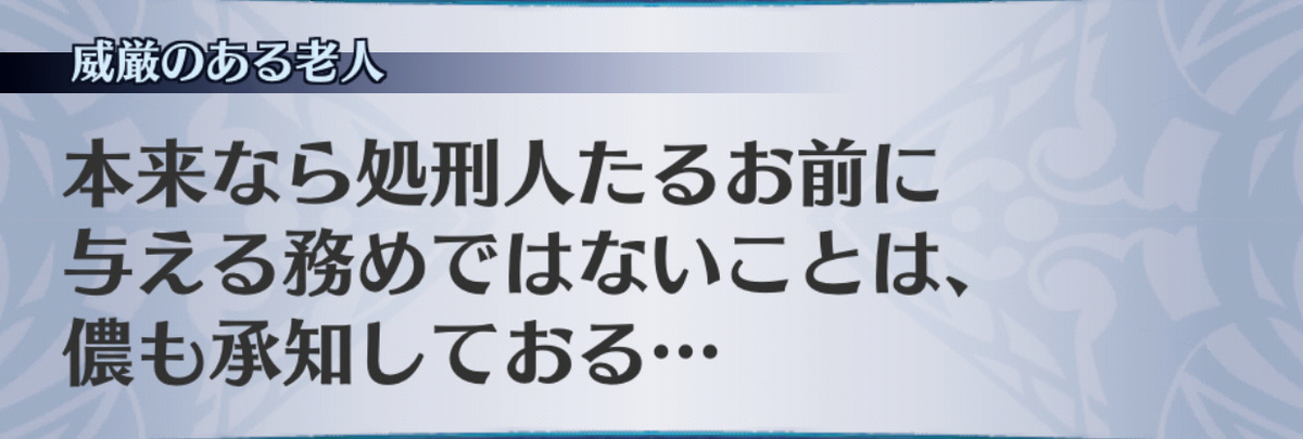 f:id:seisyuu:20190705175043j:plain