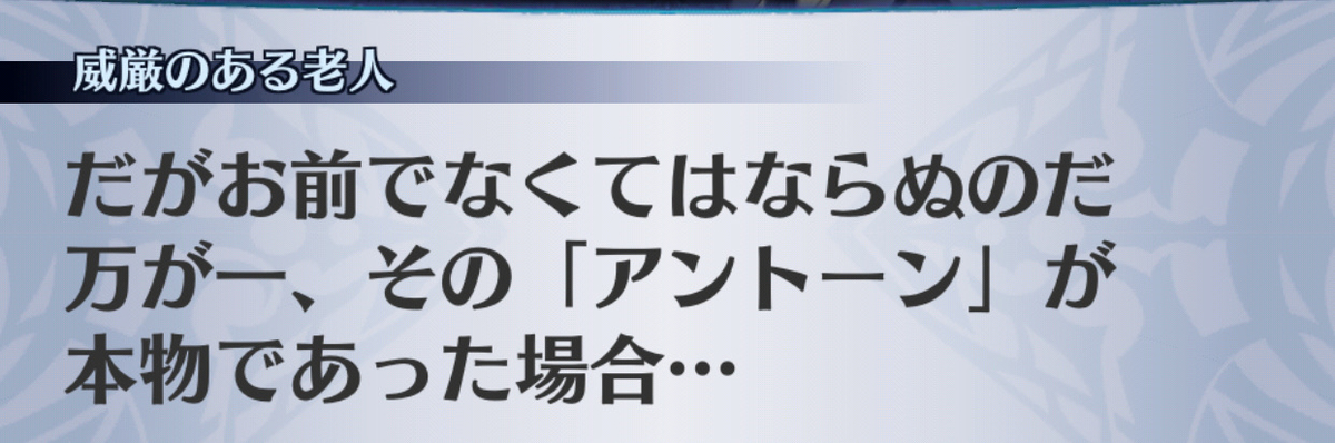f:id:seisyuu:20190705175052j:plain