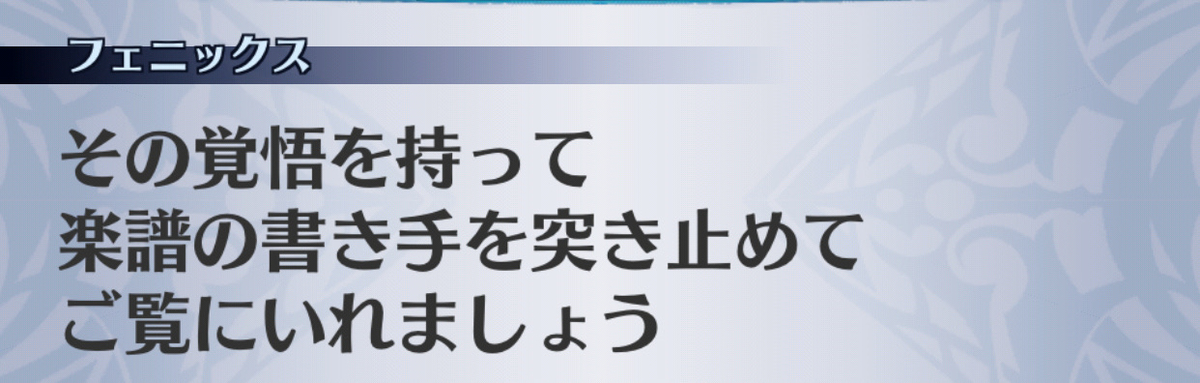 f:id:seisyuu:20190705175304j:plain