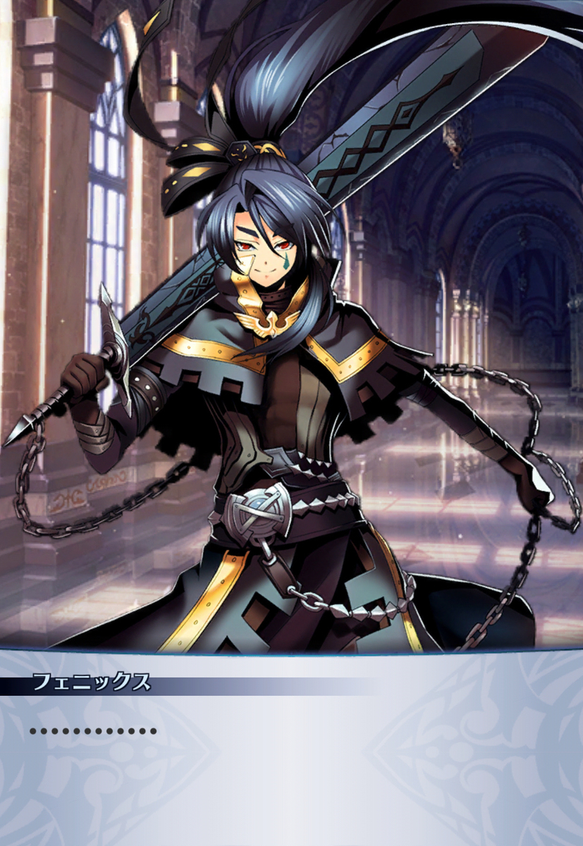 f:id:seisyuu:20190705175409j:plain