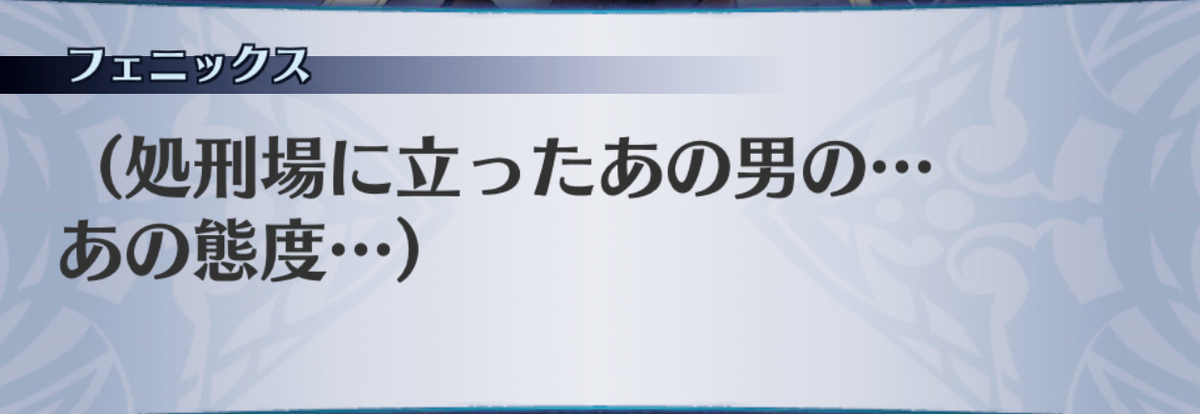 f:id:seisyuu:20190705175503j:plain
