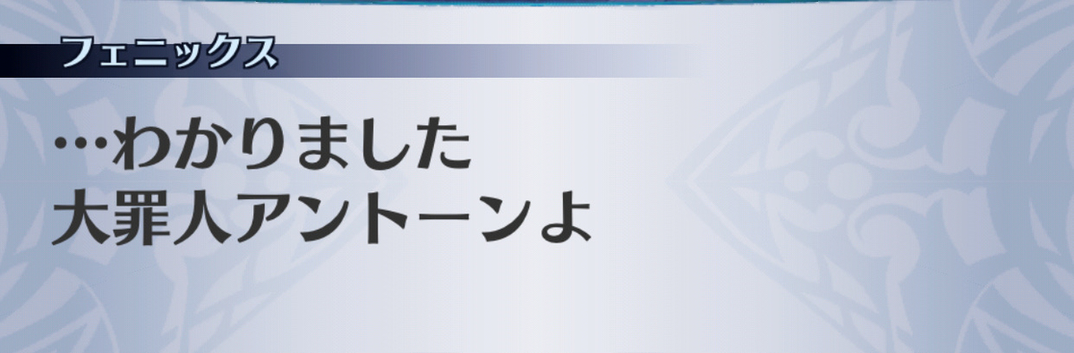 f:id:seisyuu:20190705175915j:plain