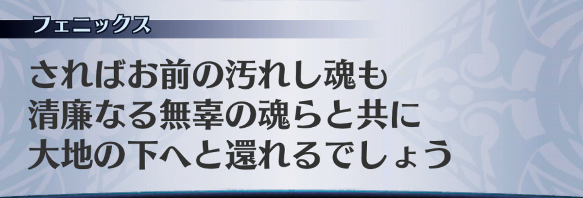 f:id:seisyuu:20190705175924j:plain