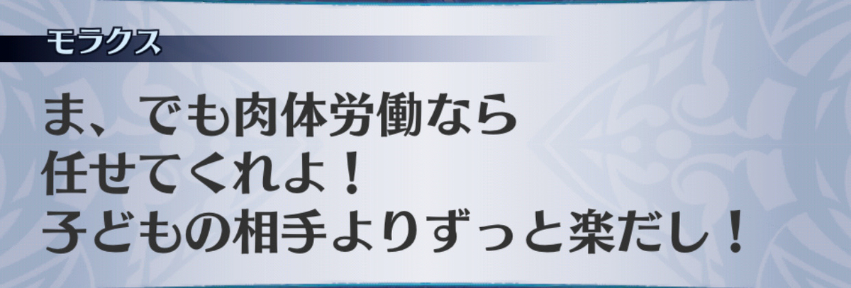 f:id:seisyuu:20190706160828j:plain