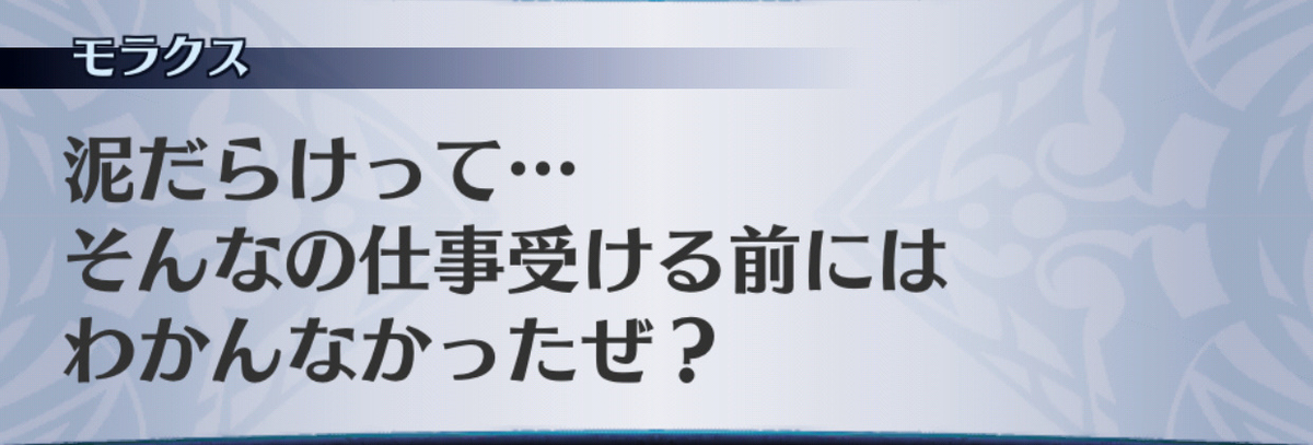 f:id:seisyuu:20190706161005j:plain