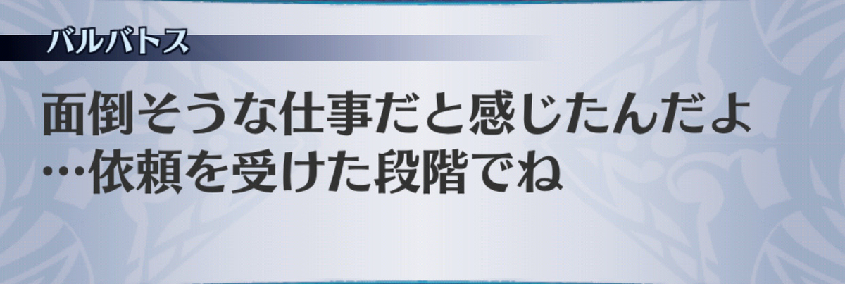f:id:seisyuu:20190706161025j:plain