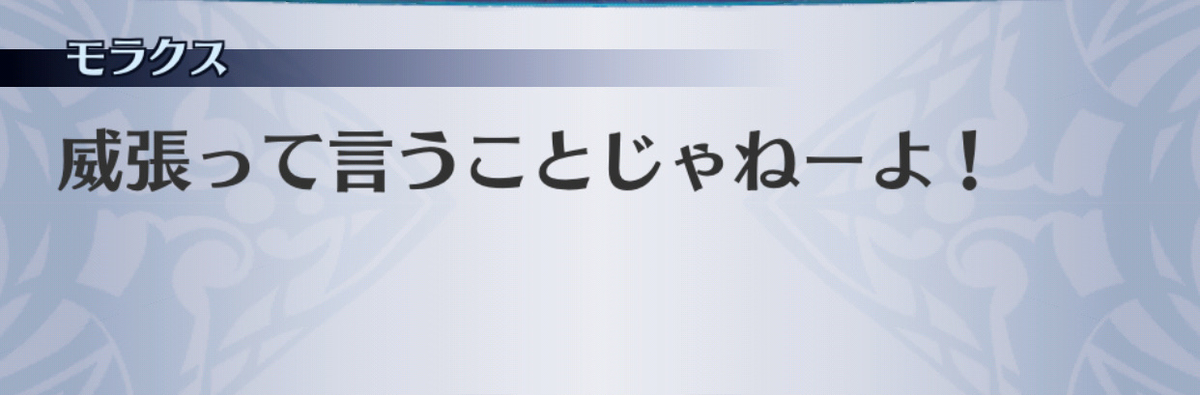 f:id:seisyuu:20190706161228j:plain