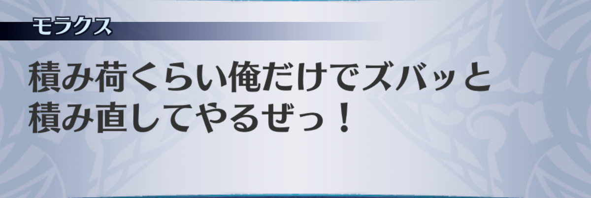 f:id:seisyuu:20190706161341j:plain