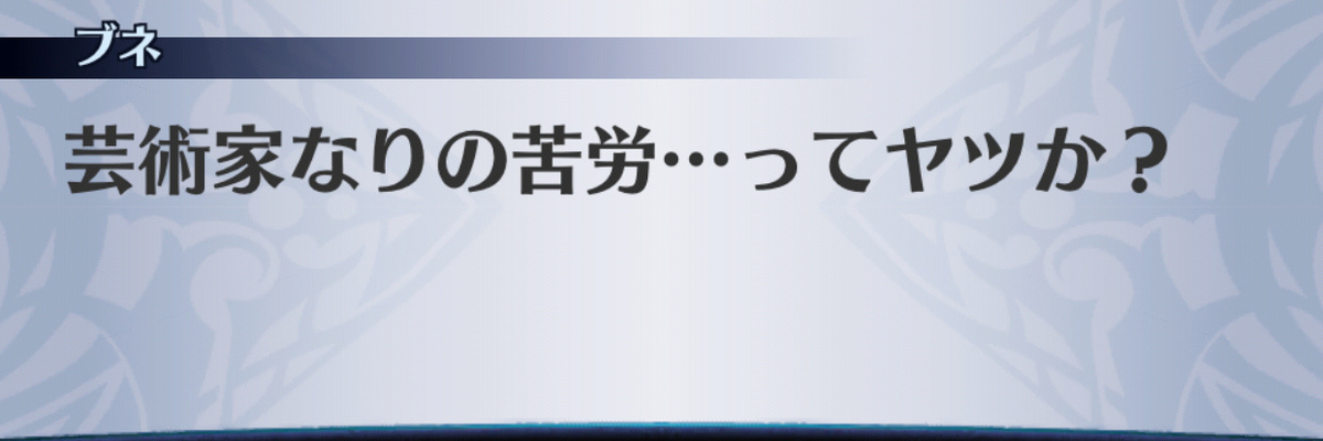 f:id:seisyuu:20190706161401j:plain f:id:seisyuu:20190706161401j:plain