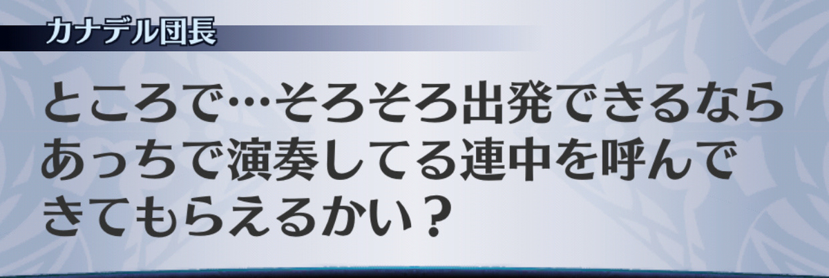 f:id:seisyuu:20190706161439j:plain f:id:seisyuu:20190706161439j:plain