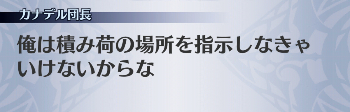 f:id:seisyuu:20190706161442j:plain f:id:seisyuu:20190706161442j:plain