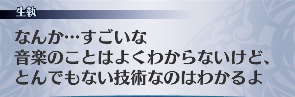f:id:seisyuu:20190706164430j:plain f:id:seisyuu:20190706164430j:plain