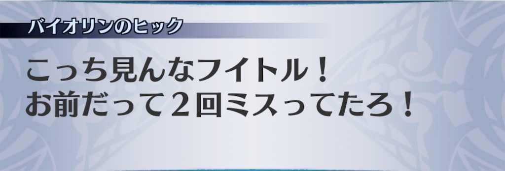 f:id:seisyuu:20190706164614j:plain f:id:seisyuu:20190706164614j:plain
