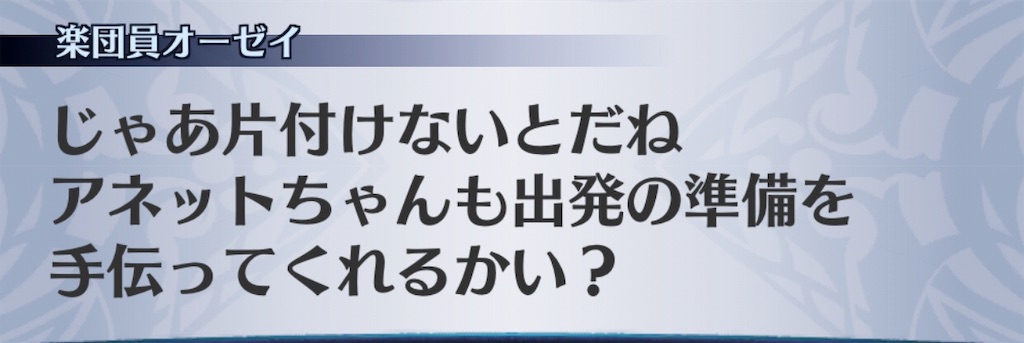 f:id:seisyuu:20190706164655j:plain f:id:seisyuu:20190706164655j:plain