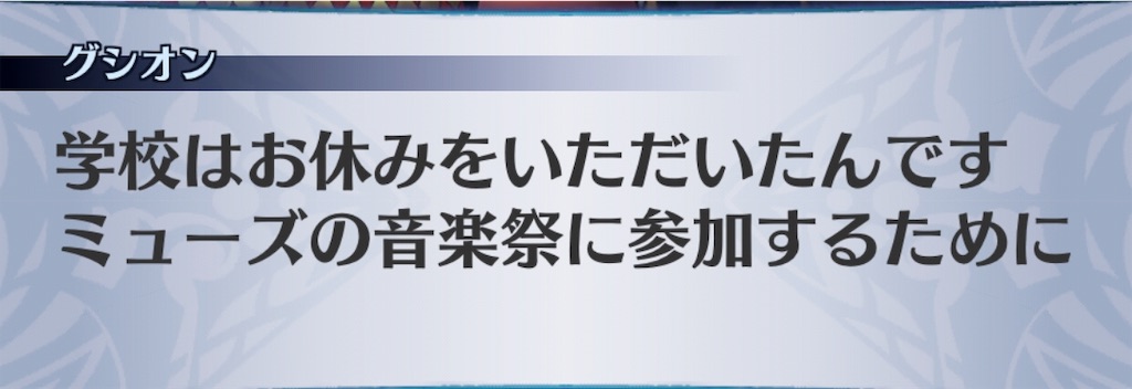 f:id:seisyuu:20190706164848j:plain f:id:seisyuu:20190706164848j:plain
