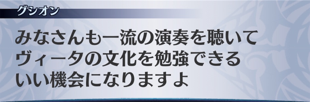 f:id:seisyuu:20190706165028j:plain f:id:seisyuu:20190706165028j:plain