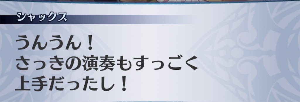 f:id:seisyuu:20190706165100j:plain f:id:seisyuu:20190706165100j:plain