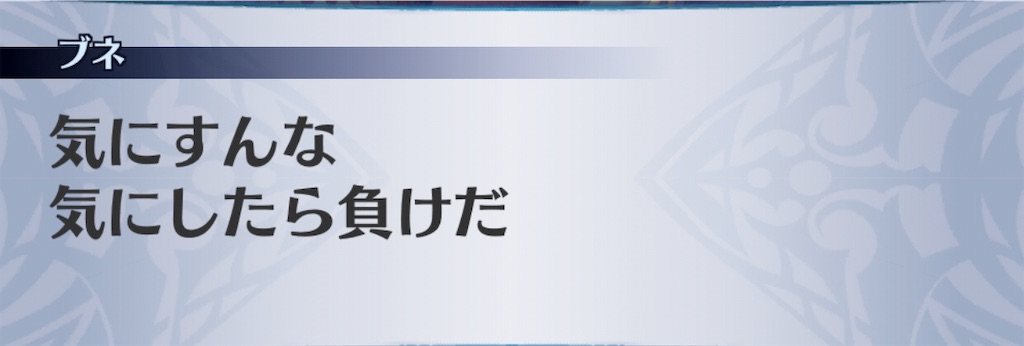 f:id:seisyuu:20190706165245j:plain f:id:seisyuu:20190706165245j:plain