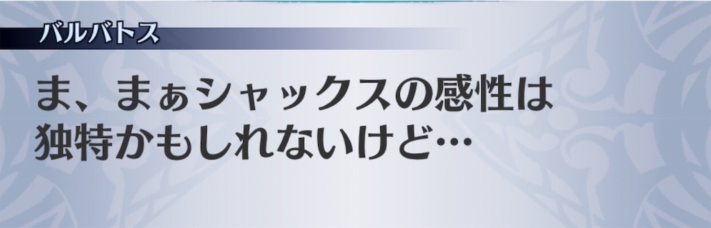 f:id:seisyuu:20190706165300j:plain f:id:seisyuu:20190706165300j:plain
