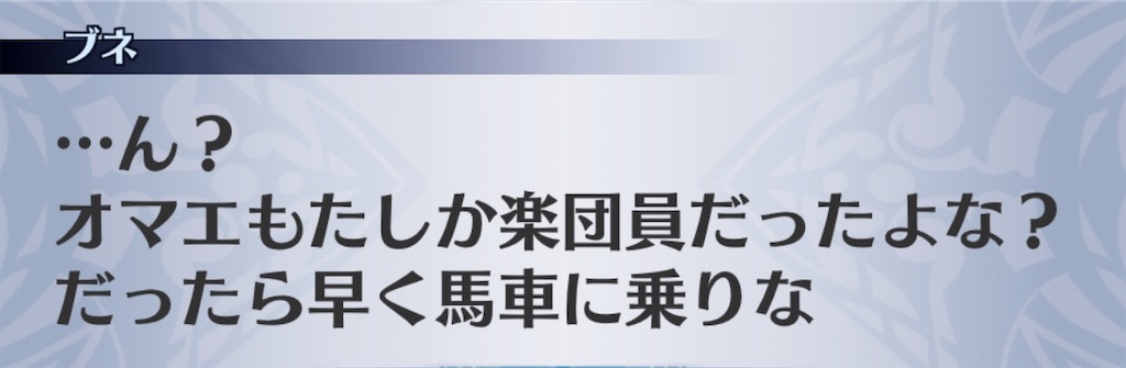 f:id:seisyuu:20190706165331j:plain f:id:seisyuu:20190706165331j:plain