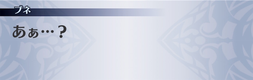 f:id:seisyuu:20190706165438j:plain f:id:seisyuu:20190706165438j:plain