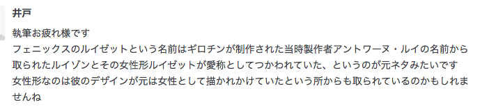 f:id:seisyuu:20190706180035p:plain f:id:seisyuu:20190706180035p:plain