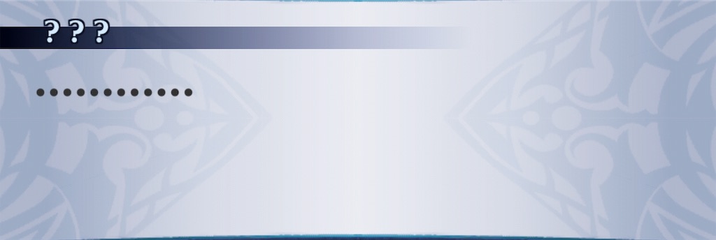 f:id:seisyuu:20190707194740j:plain