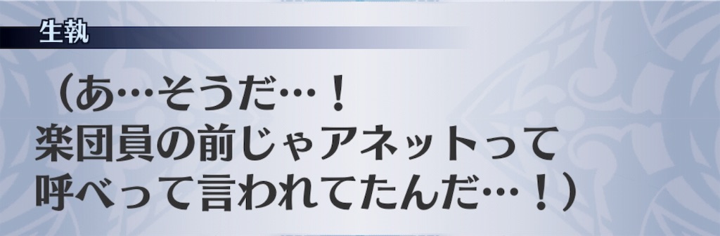 f:id:seisyuu:20190707195548j:plain