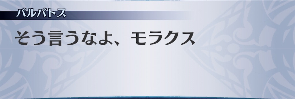 f:id:seisyuu:20190707200304j:plain