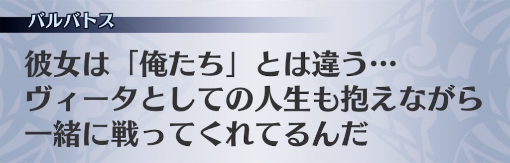 f:id:seisyuu:20190707200307j:plain