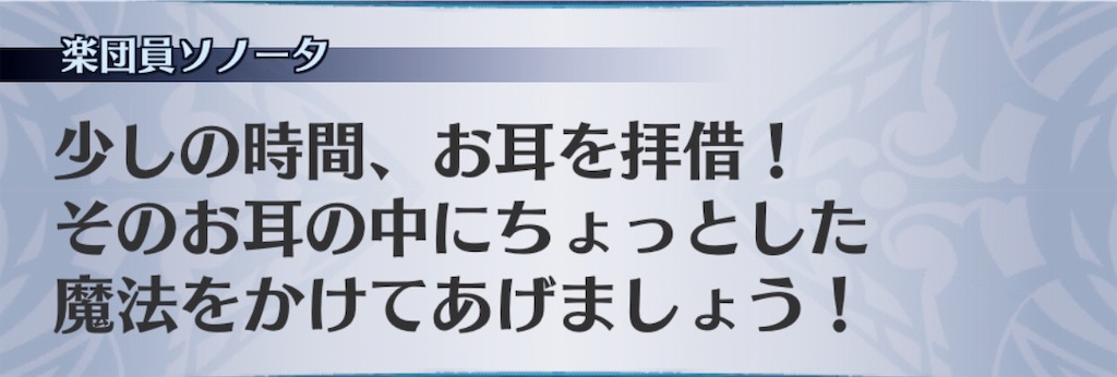 f:id:seisyuu:20190707213211j:plain f:id:seisyuu:20190707213211j:plain