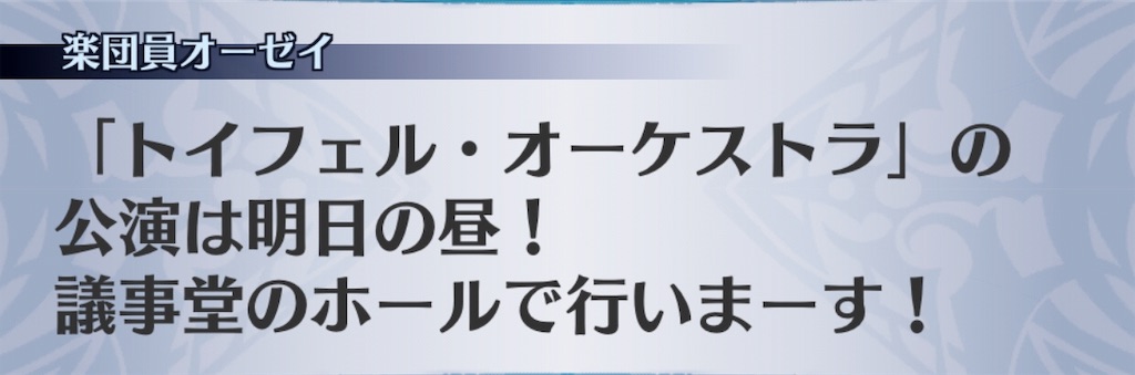 f:id:seisyuu:20190707213229j:plain f:id:seisyuu:20190707213229j:plain