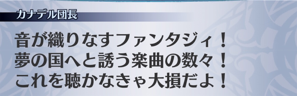 f:id:seisyuu:20190707213304j:plain f:id:seisyuu:20190707213304j:plain
