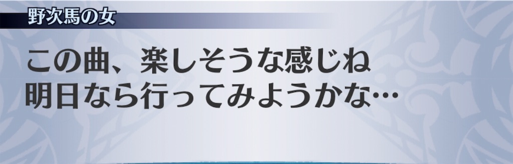 f:id:seisyuu:20190707213352j:plain f:id:seisyuu:20190707213352j:plain