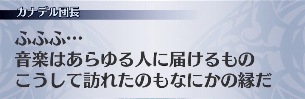 f:id:seisyuu:20190707213504j:plain f:id:seisyuu:20190707213504j:plain
