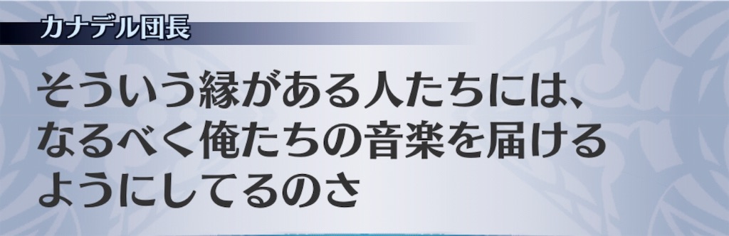 f:id:seisyuu:20190707213508j:plain f:id:seisyuu:20190707213508j:plain