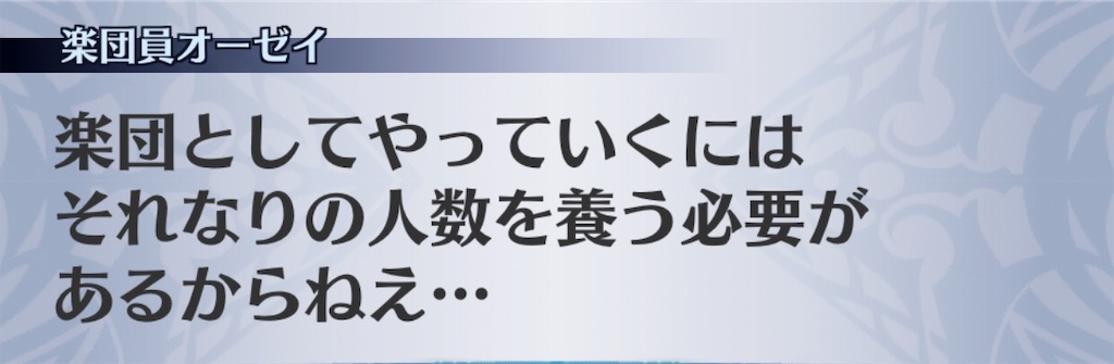 f:id:seisyuu:20190707213636j:plain f:id:seisyuu:20190707213636j:plain