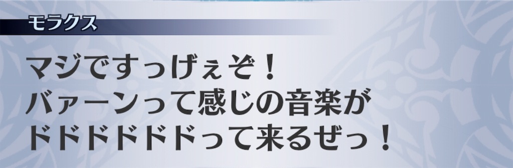 f:id:seisyuu:20190707213739j:plain f:id:seisyuu:20190707213739j:plain