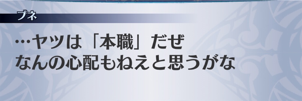 f:id:seisyuu:20190707213757j:plain f:id:seisyuu:20190707213757j:plain