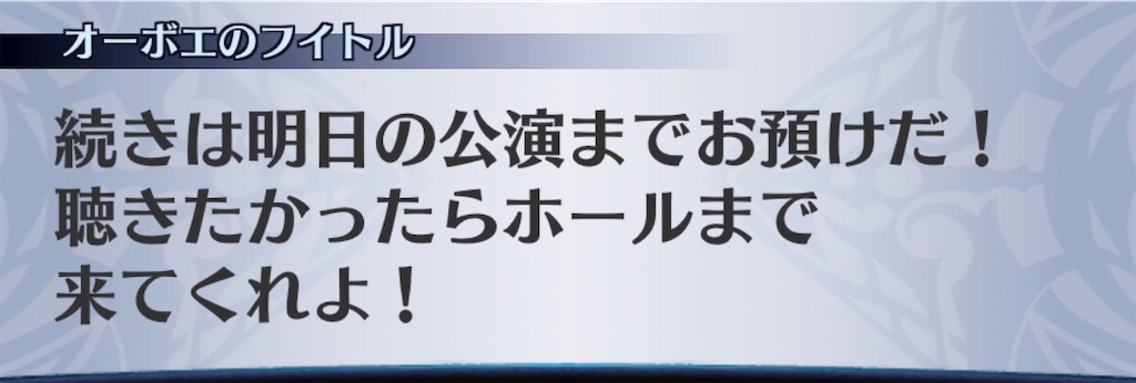 f:id:seisyuu:20190707213846j:plain f:id:seisyuu:20190707213846j:plain