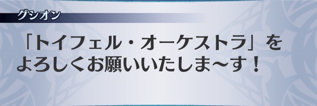 f:id:seisyuu:20190707213947j:plain f:id:seisyuu:20190707213947j:plain
