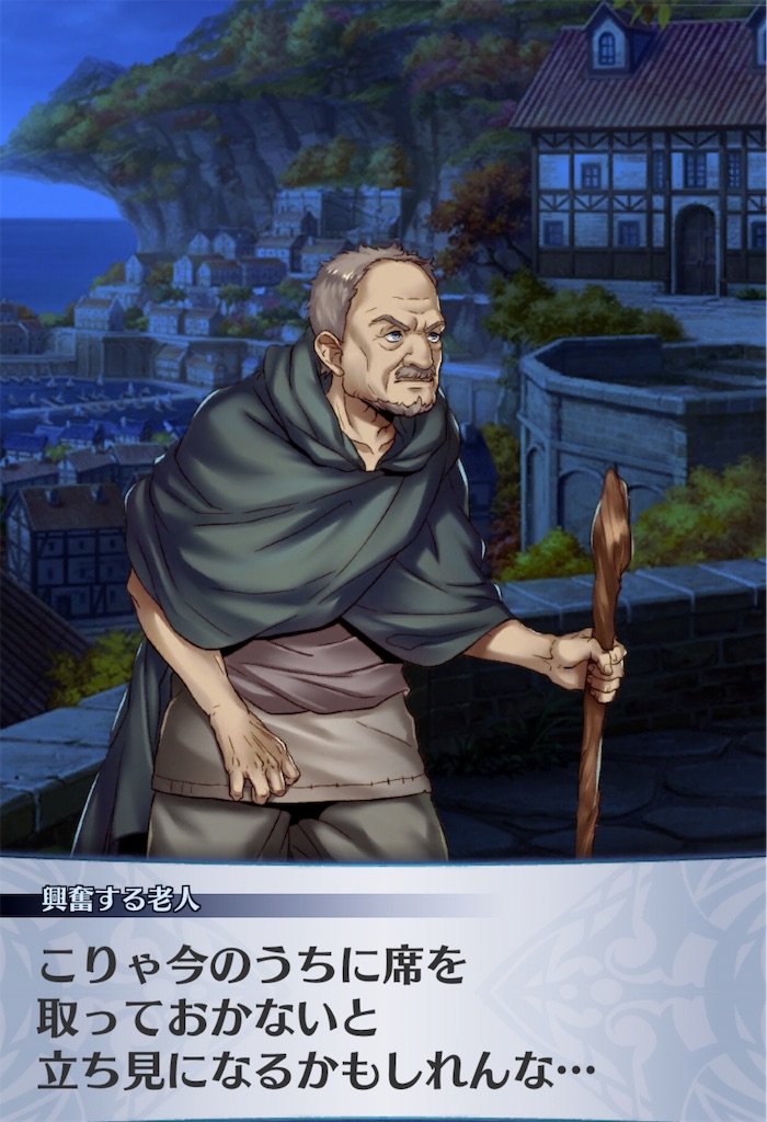 f:id:seisyuu:20190707214041j:plain f:id:seisyuu:20190707214041j:plain