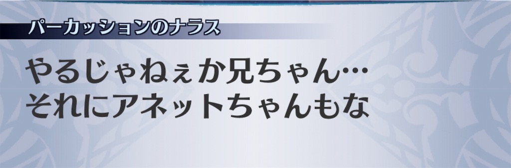 f:id:seisyuu:20190707214130j:plain f:id:seisyuu:20190707214130j:plain