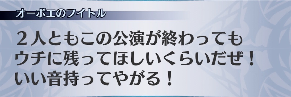 f:id:seisyuu:20190707214133j:plain f:id:seisyuu:20190707214133j:plain