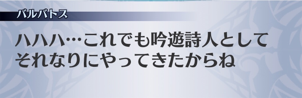 f:id:seisyuu:20190707214135j:plain f:id:seisyuu:20190707214135j:plain