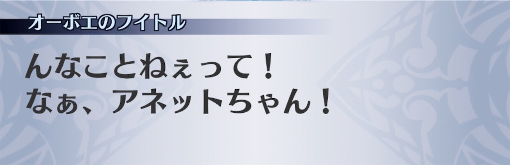 f:id:seisyuu:20190707214232j:plain f:id:seisyuu:20190707214232j:plain