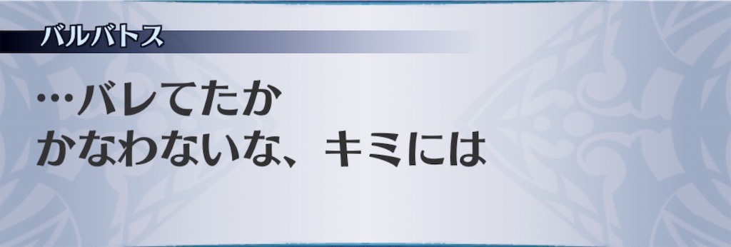f:id:seisyuu:20190707214238j:plain f:id:seisyuu:20190707214238j:plain