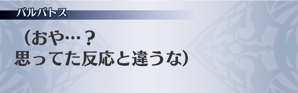 f:id:seisyuu:20190707214347j:plain f:id:seisyuu:20190707214347j:plain