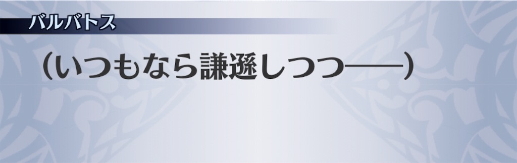 f:id:seisyuu:20190707214353j:plain f:id:seisyuu:20190707214353j:plain